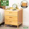 Mesa de Noche Gabinete Pequeño Simple Luz de Lujo Gabinete de Almacenamiento Dormitorio Junto a la Cama Simple Estilo Nórdico Europeo Moderno Mini