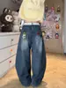 Jeans de pierna ancha sueltos hasta el suelo con bordado de cimitarra de dibujos animados Chao Li Youhuo para niñas, diseño de verano 2026