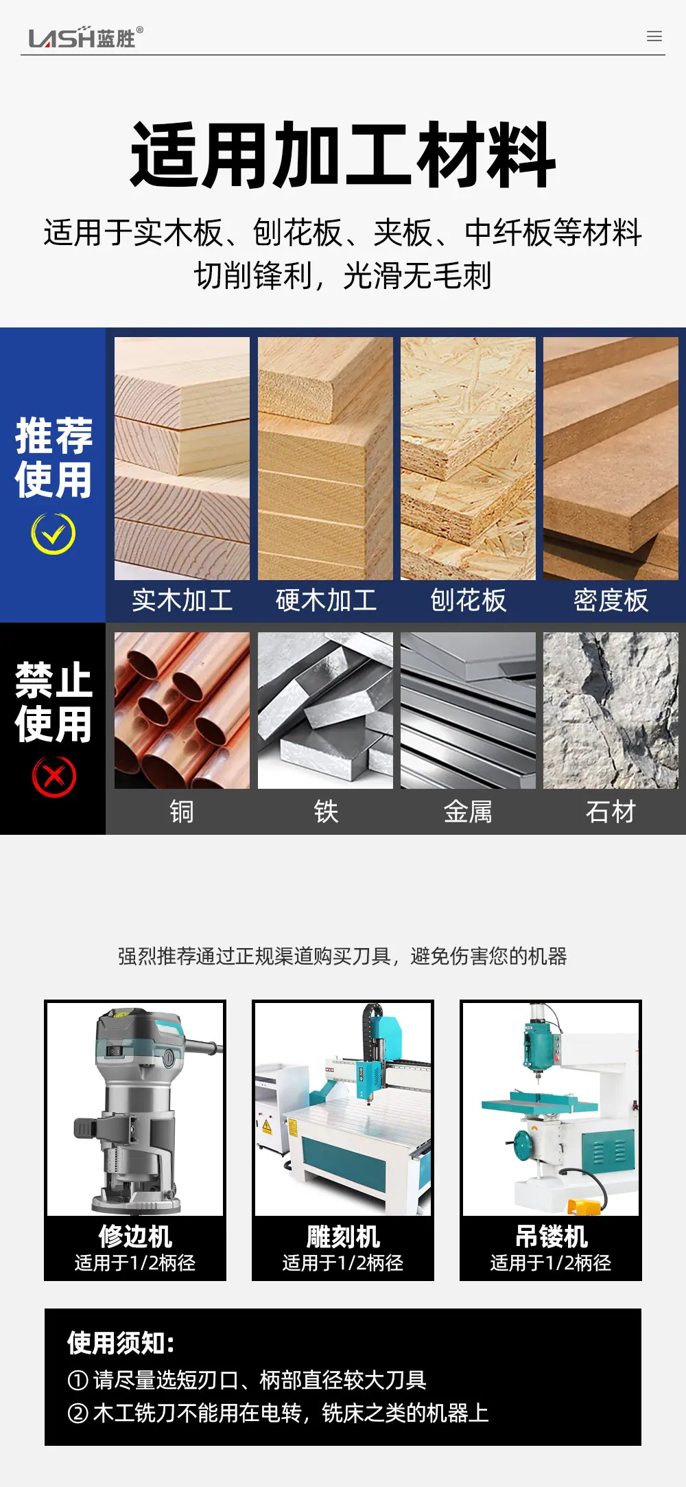 高级排钻详情页_05.jpg