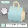 Bolsa de Embalaje Desechable para Postre, Té con Leche, Pastel, Barbacoa, Hot Pot, Para Llevar, Logo Personalizado, Patrón, Papel de Aluminio, Conservación del Calor, Conservación del Frío