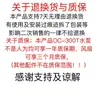 O Kit de Refrigeração a Água para Controlador Far-Drive de Nanjing é adequado para dissipação de calor de far-drive de 72530-72850-72890-721800 etc.