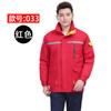Ropa de Protección Laboral, Chaqueta Acolchada de Algodón, Ropa Acolchada de Algodón para Supermercado, Ropa de Trabajo Gruesa de Invierno para Mujeres de Reparación de Automóviles, Ropa Acolchada de Algodón, Ropa de Trabajo para Hombres, Resistente al Desgaste y Reflectante