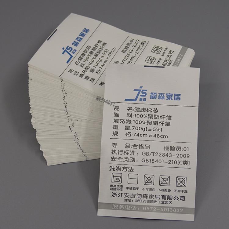 DSC01658_副本
