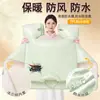 Cubierta de Parabrisas para Vehículo Eléctrico Engrosada con Felpa de Invierno, Impermeable, Protección contra el Frío, Extra Gruesa, Protector de Cuello Ampliado, Cubierta de Parabrisas Cálida, Venta al por Mayor