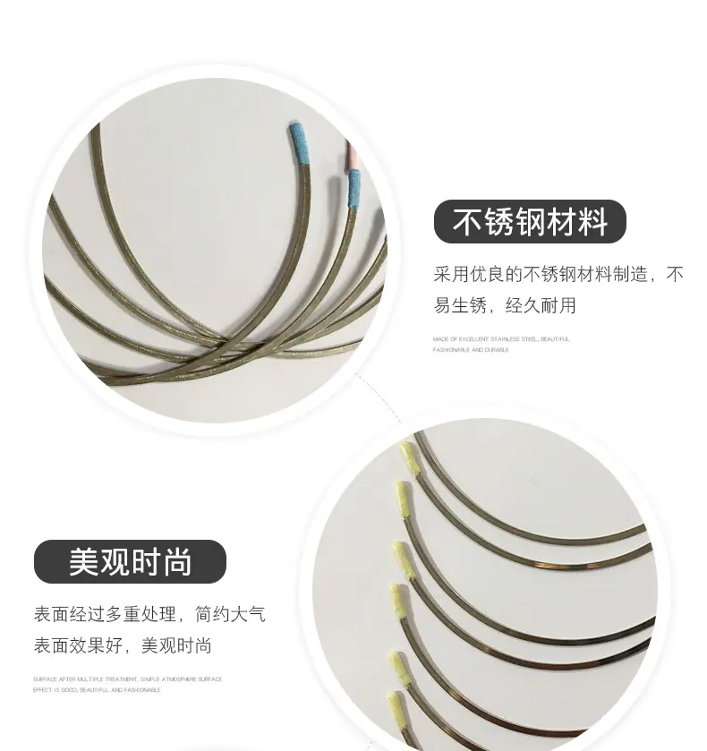 莹邦内衣1_15