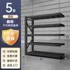 Estanterías, Racks de Almacenamiento, Racks de Piso para Almacén Personalizados, Racks de Exhibición para Snacks de Supermercado con Entrega Express, Racks de Almacenamiento Metálicos