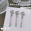 Joyería para uñas colgante de mariposa joyería nueva aleación plata lazo amor luna cadena diamante accesorios calientes