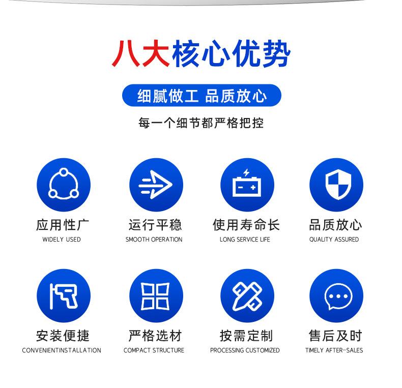 详情_05