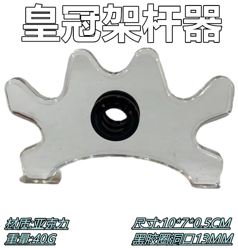 O1CN01YUJlq81Bs2nNnfDCp_!!0-0-