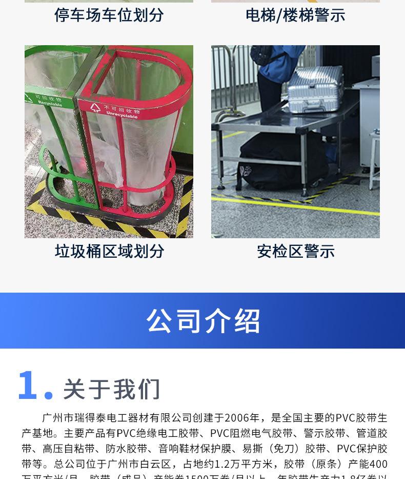 jingshi10xq_14.jpg