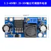 Módulo de Alimentación Reductor Ajustable CC-CC Estabilizador de Voltaje 3A 24V a 12V5Vlm2596S/Xl4015