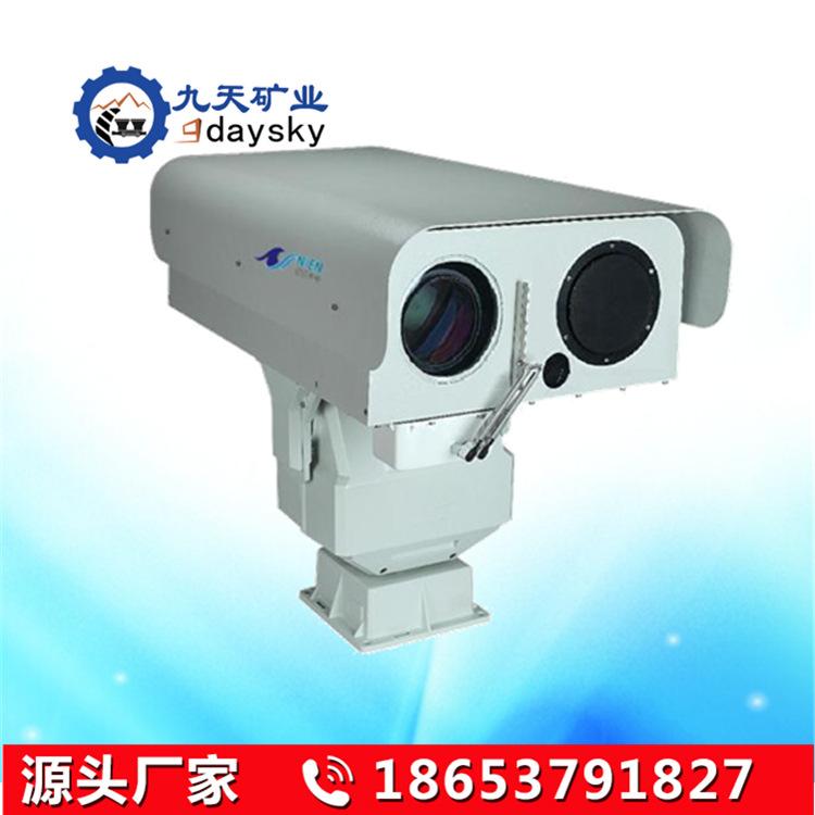 矿用隔爆光纤云台一体化摄像仪 (6)