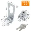 Cerradura de Cajón de Acero Inoxidable con Hebilla de Placa de Bloqueo Cerradura de Gabinete Cerradura de Puerta de Madera Cabeza de Cerradura Pestillo Antiguo Cerradura de Cajón de Archivos Cerradura Antirrobo