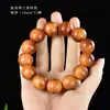 Venta al por mayor del Fabricante: Pulseras de Madera de Ciprés para Hombres y Mujeres, Cuentas de Madera Vieja de Alta Calidad en Aceite para Meditación, Cuentas de Oración Estilo Chino, Joyería de Mano