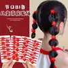 Grampo de Cabelo com Strass Pérola Pequeno Exquisito Pegador de Nuca Pequeno Clipe Acessório de Cabeça Popular Novo Estilo 2025