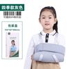 Cabestrillo Multifuncional para Brazo Infantil, Correa de Fijación para Hombro, Codo y Antebrazo para Niños, Correa de Soporte Universal para Hombro, Cuello y Muñeca para Todas las Estaciones