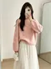 Otoño/Invierno 2026 Nuevo Estilo Suéter Redondo 3D de Ganchillo Holgado Versátil Estilo Suave Prendas de Punto Superior Moda para Mujer
