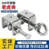 Grampos de Tigre, Grampos para Tubos, Grampos de Fixação Quadrados em Forma de U e C, Fixadores com Anel de Levantamento Apertados à Mão, Grampos