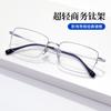 Cody noticias negocios plata media montura ultraligera montura de gafas de titanio puro 88205 montura de gafas para miopía montura de titanio para hombres y mujeres