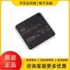 Nuevo original STM32F103ZDT6 LQFP144 chip ST MCU MCU microcontrolador de 32 bits