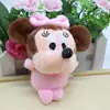 Juguete de Peluche Cabeza Grande Mickey y Minnie Muñeca Colgante Accesorios Creativos DIY Bolsa de Regalo de Boda Colgante para Llaves