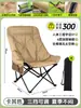 Sillón 2026 Modelo Nuevo, Tres en Uno para Sentarse, Recostarse y Dormir, Silla Plegable para Siesta, Adecuado para Sentarse y Reclinarse, Cama Plegable para Siesta de Oficina de una Persona