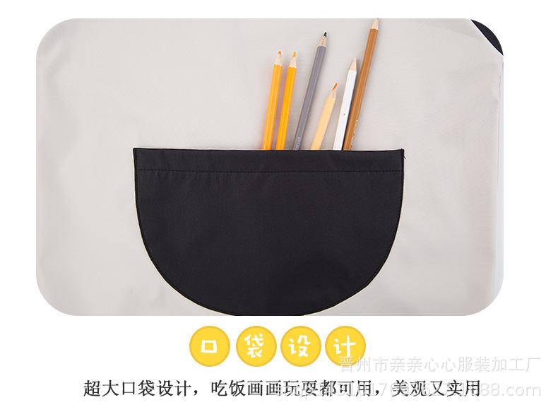 详情 (9).jpg