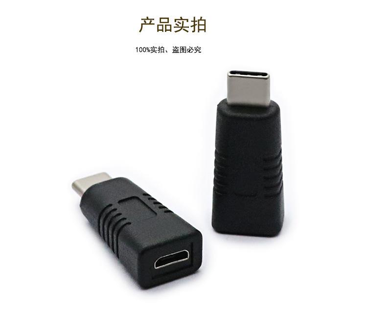详情页_05.jpg