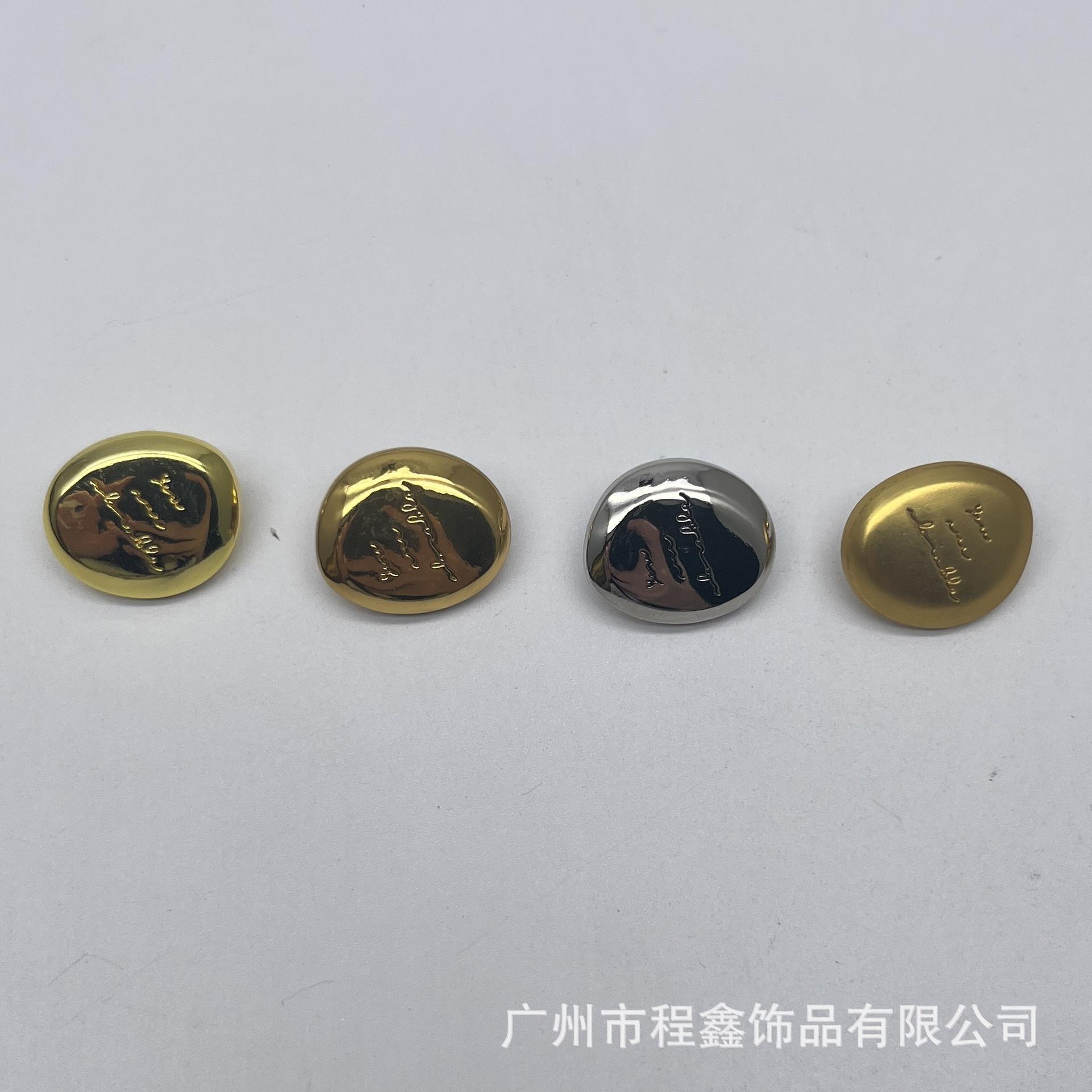 微信图片_202408241619402