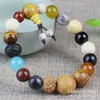 Pulsera de Dieciocho Semillas Hangzhou Lingyin Cuarta Generación Duobao Bodhi Cuentas de Buda Rosario Cuentas Pulsera de Pareja para Hombres y Mujeres Joyería Dieciocho Semillas