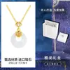 Colar Coração com Laço Feminino Moda de Alto Padrão Luxo Acessível Estrela e Lua de Nicho Corrente para Clavícula Conjunto de Presente para Namorada