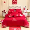 Novo conjunto de quatro peças para casamento estilo chinês em vermelho vivo com bordado, colcha bordada para quarto de noiva, capa de edredom de casamento, conjunto de cama 4