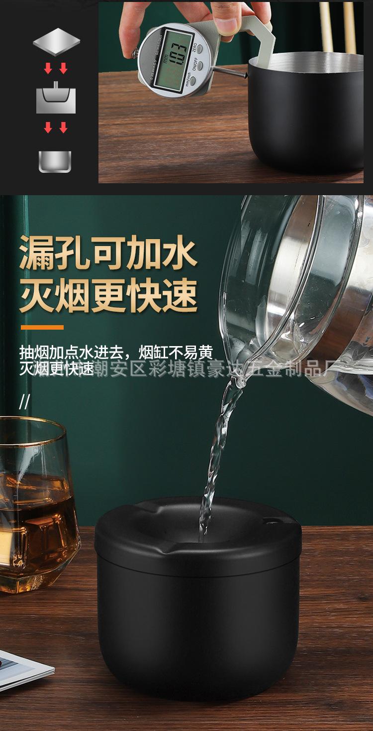 详情-烟缸_09.jpg