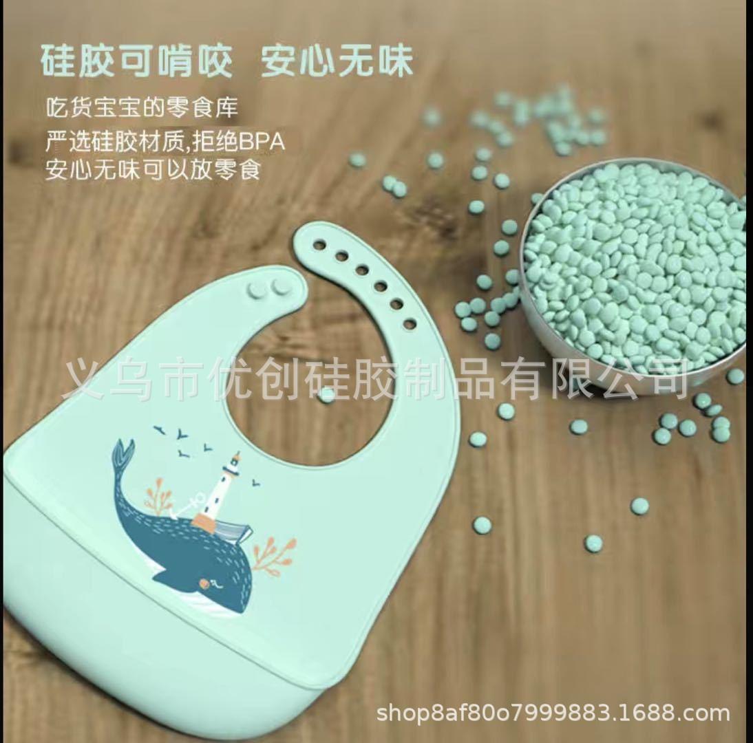 23273735475_1420070602