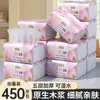 Caja Completa de Paquetes Grandes de Toallas de Papel para el Hogar, Servilletas Grandes de 5 Capas Engrosadas, Pañuelos Faciales, Papel Higiénico, Paquetes para el Hogar