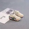 Zapatos Forrest Gump para Niñas 2026 Primavera Nuevo Modelo Bebé Niños Transpirables Suela Suave Caña Baja Tenis para Niños