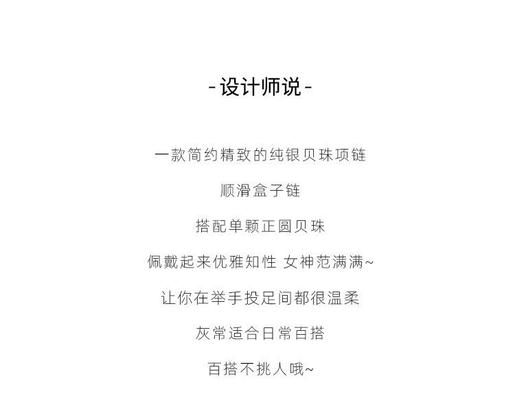 详情图片_38.jpg