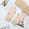 Guantes Cálidos Estilo Coreano para Invierno, Engrosados para Ciclismo, Separados por Dedos, a Prueba de Frío, Felpa de Cristal de Terciopelo para Pantalla Táctil, Lindos para Mujer Estilo Nuevo