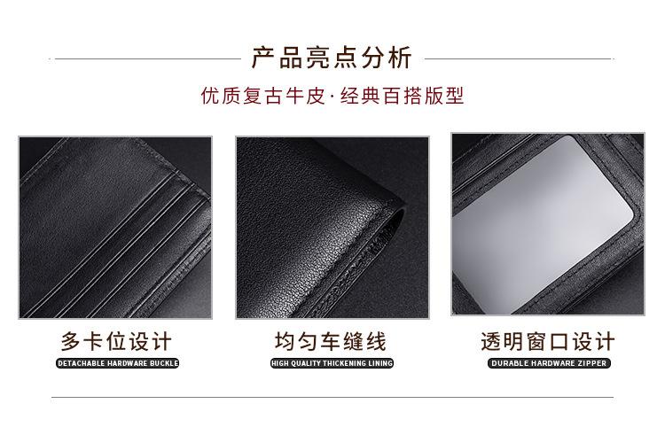 详情页_08.jpg