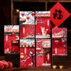 Sobres Rojos Estilo Chino de Panda de Dibujos Animados para Año Nuevo, Venta al por Mayor 2027 Año del Cordero Nuevo Diseño Regalo de Agradecimiento Personalizado Creativo