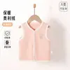 Chaleco cálido Oli de terciopelo sin costuras para bebés y niños pequeños, prenda exterior cálida versátil para niños y niñas, adecuado para salir y para uso en casa.