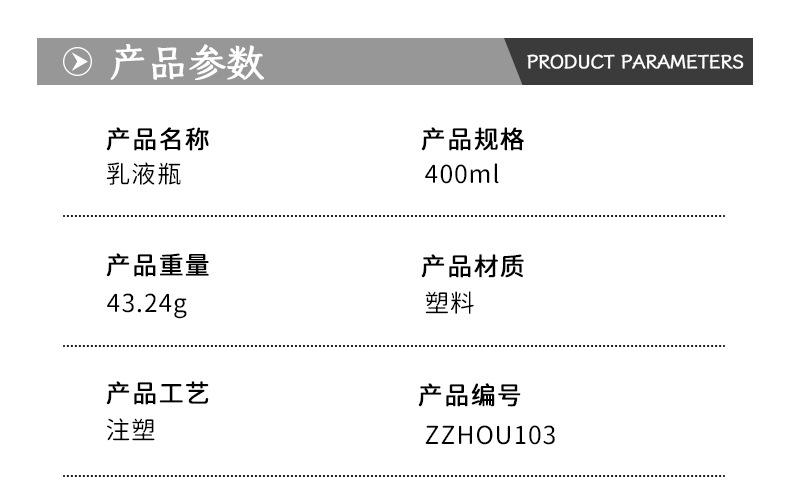 详情1_01.jpg