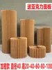 Mesa de Postres Plegable Roja para Bodas Decoraciones Columnas Romanas Soporte de Columna Exhibición de Ventana de Boda Columnas Decorativas de Papel Plegable