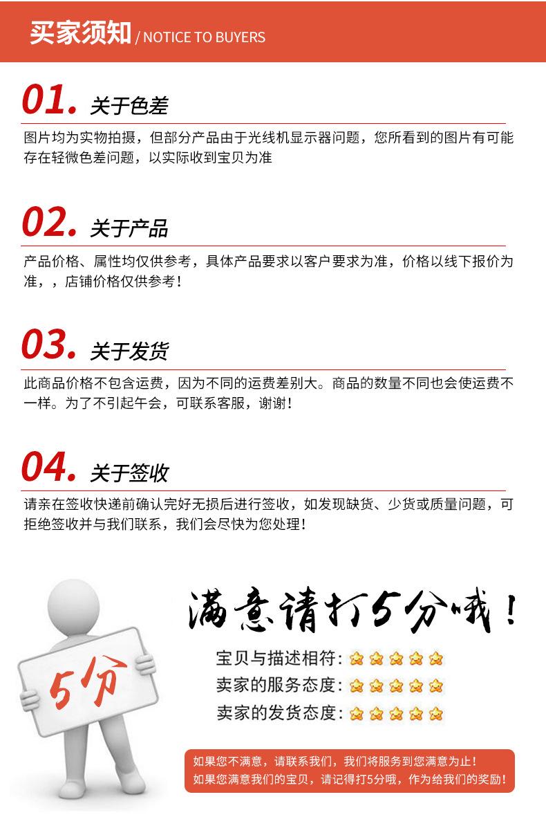 套版_04.jpg