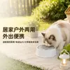 Tigela de água flutuante para animais de estimação, dispensador de água para animais de estimação que não molha a boca, tigela de água para gatos, tigela de água flutuante para cães