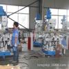 Suministro de taladro y fresadora multifuncional ZX6332 taladro y fresadora vertical y horizontal de doble propósito pequeño zx6332 taladro y fresadora económico