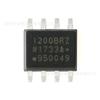 Chip aislador digital de doble canal SOP-8 con paquete 1200BRZ para serigrafía ADUM1200BRZ-RL7