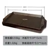 Frigideira Grelha de Ferro Fundido, Tábua de Madeira Premium, Frigideira Espessa para Bife, Chapa de Cozinha Estilo Ocidental, Venda por Atacado do Fabricante, Teppanyaki, Uso Comercial