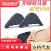 Protección para el pie Tapón para dedos para ajustar el tamaño, Almohadilla para antepié anti-dolor, Zapatos de punta para mujer, Media almohadilla, Tacones altos, Relleno suave antideslizante