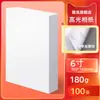 Papel Fotográfico Yalan A4 Impresión de Inyección de Tinta Papel Fotográfico A3 3R 5R 5 Pulgadas 6 Pulgadas 7 Pulgadas 8 Pulgadas 10 Pulgadas Alto Brillo Papel Fotográfico 180g